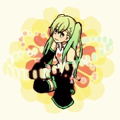 そいやっ!