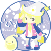 いんぐす
