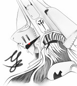 デイ炎