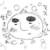 アサヒ家