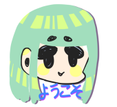 Danapher