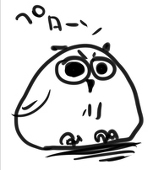 しまうどん