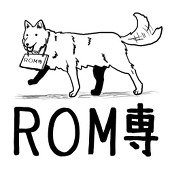 ろむ