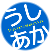このみ