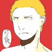 叶田