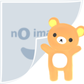 こころちゃん