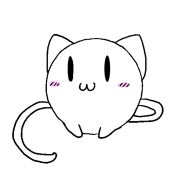 なるの有