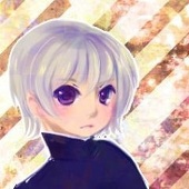 純