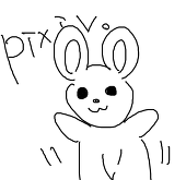 すず