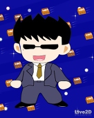 まなかん