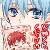 あんどー