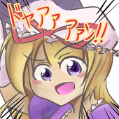 遊離