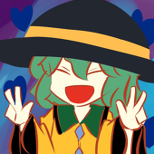 あまこけ