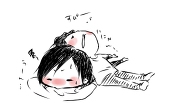 悠翼。