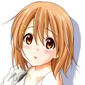 沢夏みかん