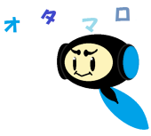 れいな