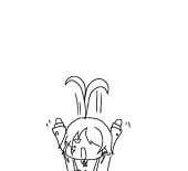 碧乃