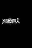 阿易_挚爱易生