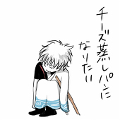 こだま