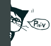 Yüm