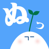 矢町