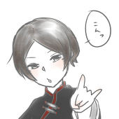 菖蒲(あやめ)