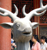 某
