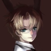 青鴍