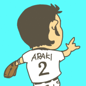 鈴瀬