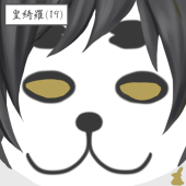 さらみるく