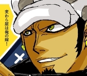 あやせ