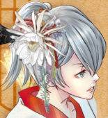 乃露