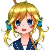 橘子