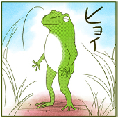 住