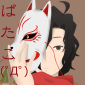 ぱたこ(ﾟДﾟ)