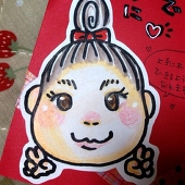 くまこ
