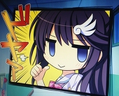 馬鉄