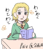 晴天
