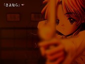 レレレ