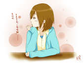 つるぎ