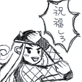 ユモト