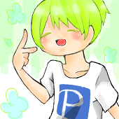 アルマ