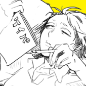 （き）※