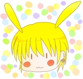 えむ