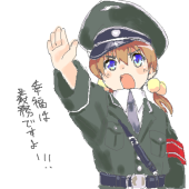 ゆーじ