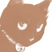 TERUJUN