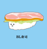 朱音