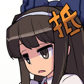 ｼｭｶﾞｰ