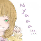こま