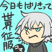 コマ